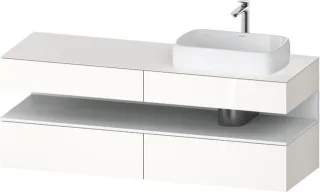 Duravit Qatego Konsolenwaschtischunterbau wandhängend Weiß Hochglanz 1600x550x600 mm - QA47780182200 QA4778018220010