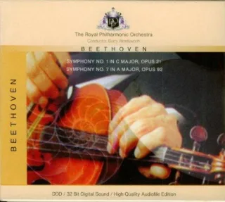 Sinfonien 1 und 7
