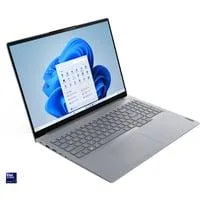 ThinkBook 16 G8 IAL (21SK00C2GE), Notebook grau, Intel Core Ultra 5 225U, Intel Graphics, 32 GB DDR5, 512 GB (512 GB SSD), Windows 11 Pro