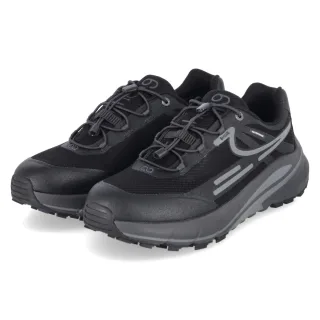 Tenhaag Sneaker SPEEDHAAG - Gr. 41 - Schwarz - Textil & Synthetik