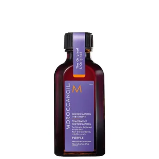 Moroccanoil Behandlung Lila Farbkorrektur 25 ml