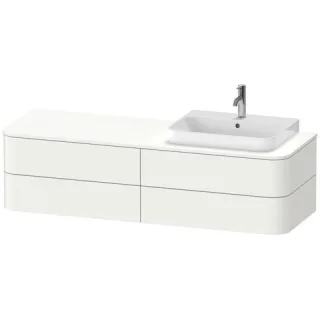 Duravit Happy D.2 Plus Konsolenwaschtischunterbau wandhängend Weiß Seidenmatt 1600x550x408 mm - HP49 HP4963R3636