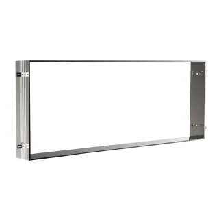emco Einbaurahmen prime 2 zu Lichtspiegelschränken 9497 XXX 657, 949700036 949700036