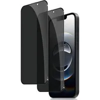 SmartUP Displayschutzglas 2X Schutzglas für iPhone 17e Sichtschutz Panzerglas Panzerfolie Screen für iPhone 17e, 2 Stück, Blickschutz, Anti-Spy