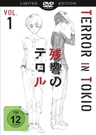 Terror in Tokio (Vol. 1 Limited Special Edition) [DVD]