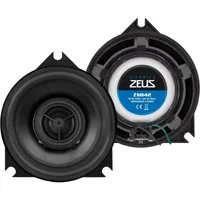 Hifonics ZSB42 10 cm (4) 2-Wege Koaxial-Lautsprecher für BMW / Mini Auto-Lautsprecher (60 W)
