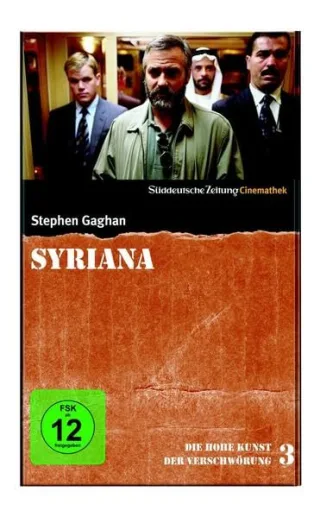 Syriana DVD