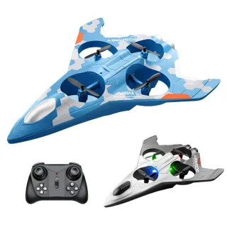 4DRC V54 3-IN-1 Land Sea Air 2.4G EPP Hover Fighter Glider Altitude Hold Mode Remote Control Kids Gifts RC Toys Flying C