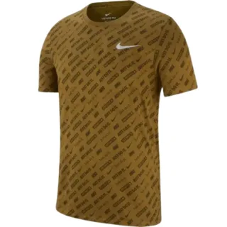 Nike Dri-Fit T-Shirt mit durchgehendem Logo in Khakigrün