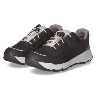 Superfit Low Sneaker FREE RIDE - Gr. 31 - Schwarz - Textil & Synthetik