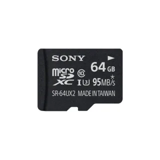 Sony SR64UXA | sr64uxa | Flash-Speicherkarte (microSDXC-an-SD-Adapter