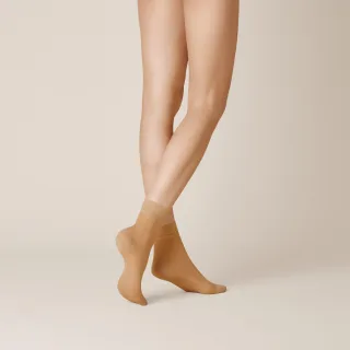 KUNERT - COTTON SOLE 20 cashmere - Gr. - 42