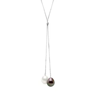 Halskette You & Me – Design KNOT – 2 echte Zuchtperlen Birne 9-10 mm
