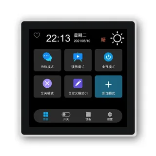 Tuya Smart Home Multiple Zigbee3.0 Control Panel 4-inch LCD Touch Screen 3 Gang Smart Switch APP Remote Control Zigbe Ga