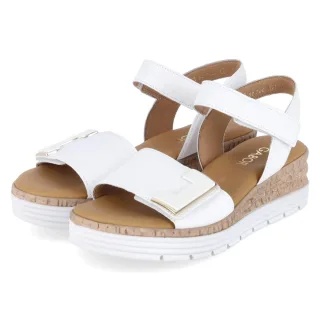 Gabor Sandalen - Gr. 37,5 - Weiß - Glattleder