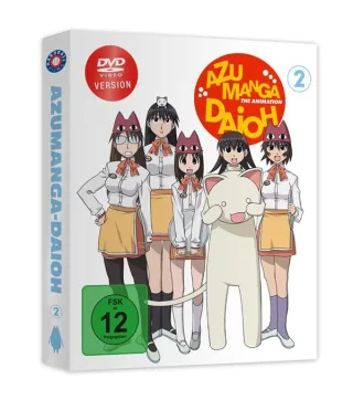 Azumanga Daioh - Staffel 1 - Vol. 2 - [DVD]