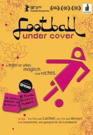Football Under Cover [DVD] [2008]