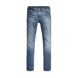 Levis - "511" Jeans für Herren (Drosselklappe)
