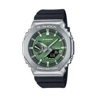 G-Shock Herrenuhr Classic GBM-2100A-1A3ER