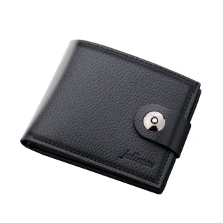Men's Sleek Compact Wallet with Magnetic Closure - Fashionable Soft Faux Leather, Multiple Card Slots & Large Capacity