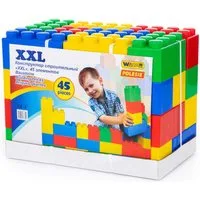 WADER QUALITY TOYS Bausteine Bausteinblock XXL 45 Stück 12M+ Spielbausteine, (45 St)