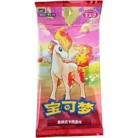 The Pokémon Company Sammelkarte Pokémon GEM Pack Vol. 3–6 – Booster oder Display Chinesisch, GEM Pack Vol. 4 – 1 Booster,originalversiegelt