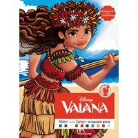 Disney Malen nach Zahlen - Vaiana / diverse