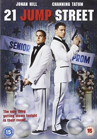 21 Jump Street  - [UK-Import] [DVD]