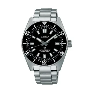 Seiko Herrenuhr Prospex SEA SPB453J1