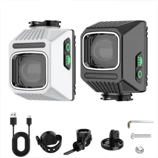 BIKIGHT 1200Lm Portable Hanging Bicycle Headlight Adjustable High Low Beam Anti-glare Waterproof Type-C Charging Bike Fr