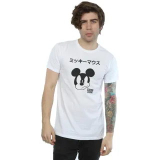 Disney - T-Shirt für Herren (Weiß)