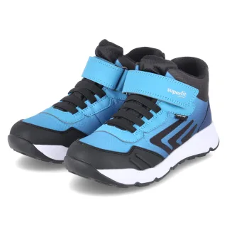 Superfit Outdoorschuhe FREE RIDE  Blau - Gr. 33 -  Textil