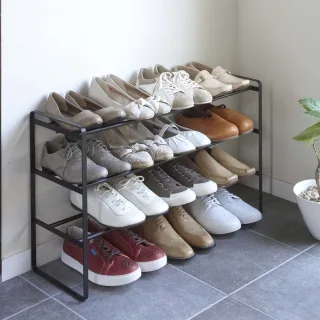 Yamazaki Schuhregal ausziehbar 3 Etagen 41-70x46x25cm Metall schwarz. Sorgen Sie für Ordnung im Eingangsbereich mit diesem modernen Teleskop-Regal.