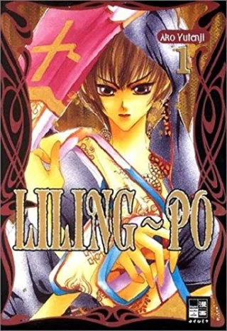 Liling-Po Bd. 1