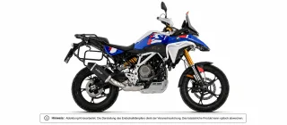 Sport Auspuff Arrow Indy Race BLACK + Carbonkappe BMW F 450 GS Bj.2026 EURO5+ /eintragungsfrei +ABE