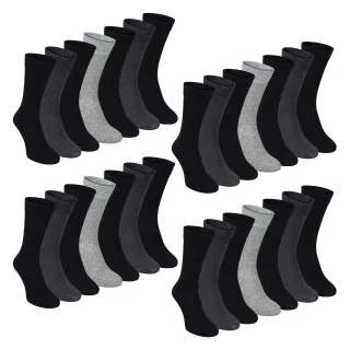 7er-Pack Herren Klassische Anzugsocken - Weiche Atmungsaktive Einfarbige Strumpfsocken