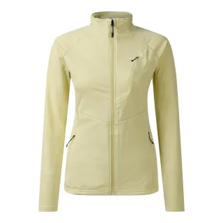 Dare 2B - "Emerging III" Jacke für Damen, Stretch (Wachsgelb)