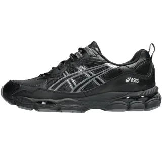 Asics Gel-NYC Utility