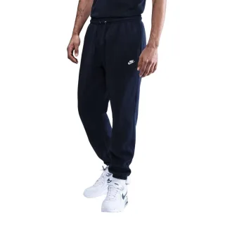 Nike - "Club" Jogginghosen für Herren (Marineblau/festes Weiß)