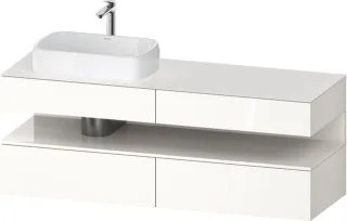 Duravit Qatego Konsolenwaschtischunterbau wandhängend Weiß Hochglanz 1600x550x600 mm - QA47770222200 QA4777022220000