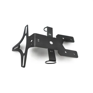 R&amp;G Kennzeichenhalter Heckumbau Yamaha XSR 125 Bj.2021-2026 inkl.LED plug&amp;play /eintragungsfrei