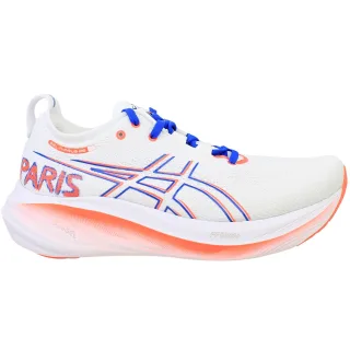 Asics Gel-Nimbus 26 Damen Weiße Laufschuhe