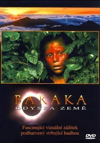 Baraka [UK Import]