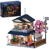 Esun Bausteinmodell Eines Japanischen, Japan Kirschblüten Häuser Garten Spielbausteine, (Set, 1935 St., Komplettset), Modell einer Villa Deko mit Beleuchtung - 1935 St.