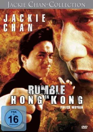 Rumble in Hong Kong