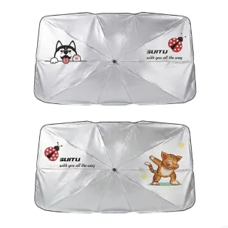 Car Windshield Sun Shade Umbrella 145x79cm Foldable Cartoon Pattern UV Blocker Heat Shield Protector For SUV Sedan MPV