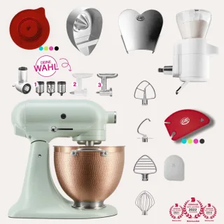 DESIGN EDITION: KitchenAid Artisan 4,7 Liter Spar-Set mit Sieb mit...