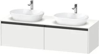 Duravit Ketho.2 Konsolenwaschtischunterbau wandhängend Weiß Matt 1600x550x459 mm - K24889B18180000 K24889B18180000