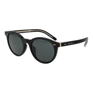 Giorgio Armani Sonnenbrille 0AR8199U 587587 50