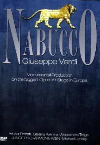 Variante